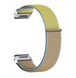 Нейлоновий ремінець QuickFit 22 mm - Yellow/Silver 21043956 фото
