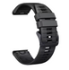 Ремінець силіконовий 22 mm QuickFit Fenix 7 - Black 21044656 фото