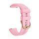 Ремешок 18 mm Garmin Venu - Pink Gold 21038839 фото