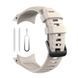 Ремінець 26 mm Instinct 2X - Beige 21039690 фото