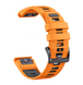 Ремінець силіконовий 22 mm QuickFit Fenix 8 - Orange Gray 21044175 фото