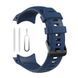 Ремінець 26 mm Instinct 2X - Dark Blue 21039775 фото