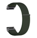 Нейлоновий ремінець QuickFit 22 mm - Army Green 21043819 фото