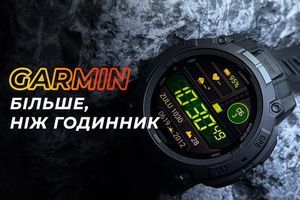 Garmin &mdash; більше, ніж годинник: як ваш ґаджет стає тренером, навігатором і мотиватором фото