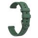 Ремінець силіконовий Garmin Lily 2 - Pine Green 21039355 фото