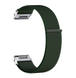 Нейлоновий ремінець QuickFit 22 mm - Army Green/Silver 21043918 фото
